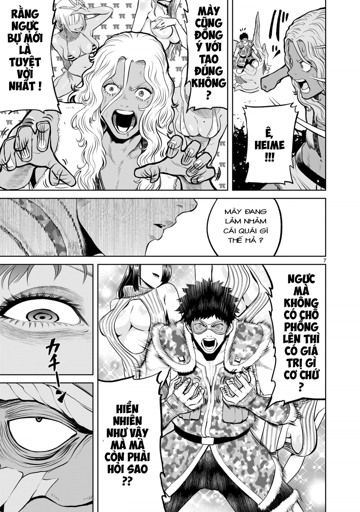 dau-truong-hoa-hong-chap-45-5 integer