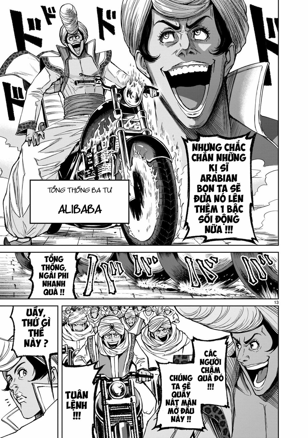 dau-truong-hoa-hong-chap-7-12 integer