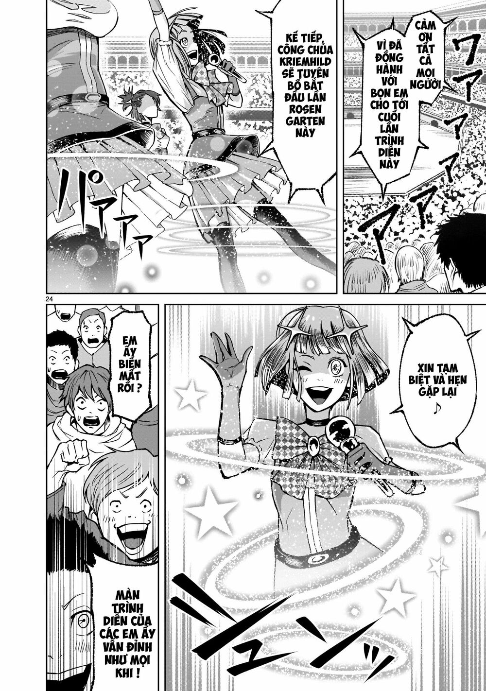 dau-truong-hoa-hong-chap-7-22 integer