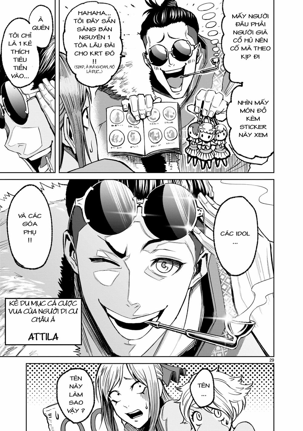 dau-truong-hoa-hong-chap-7-27 integer