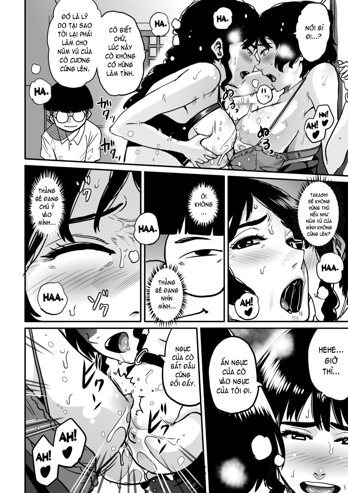 hahaoya-shikkaku-chap-3-38 integer