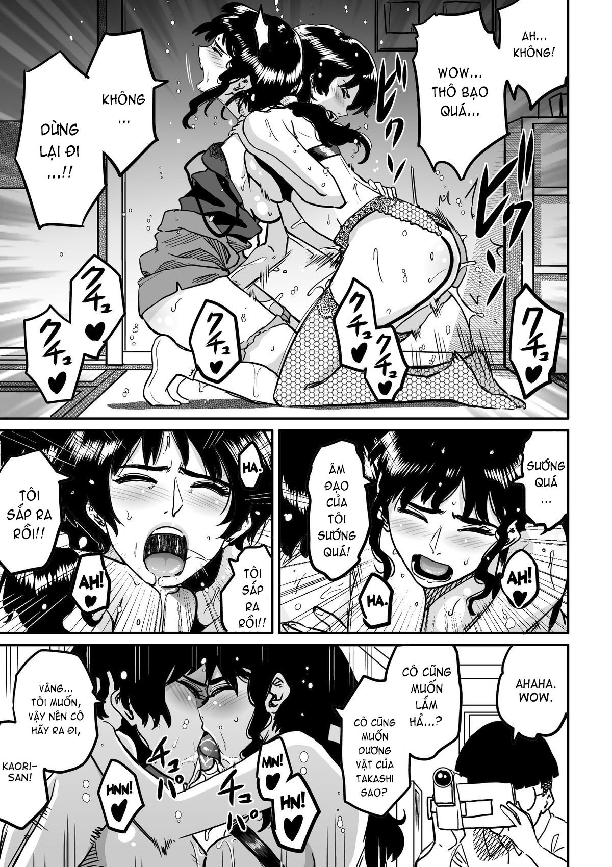 hahaoya-shikkaku-chap-3-45 integer
