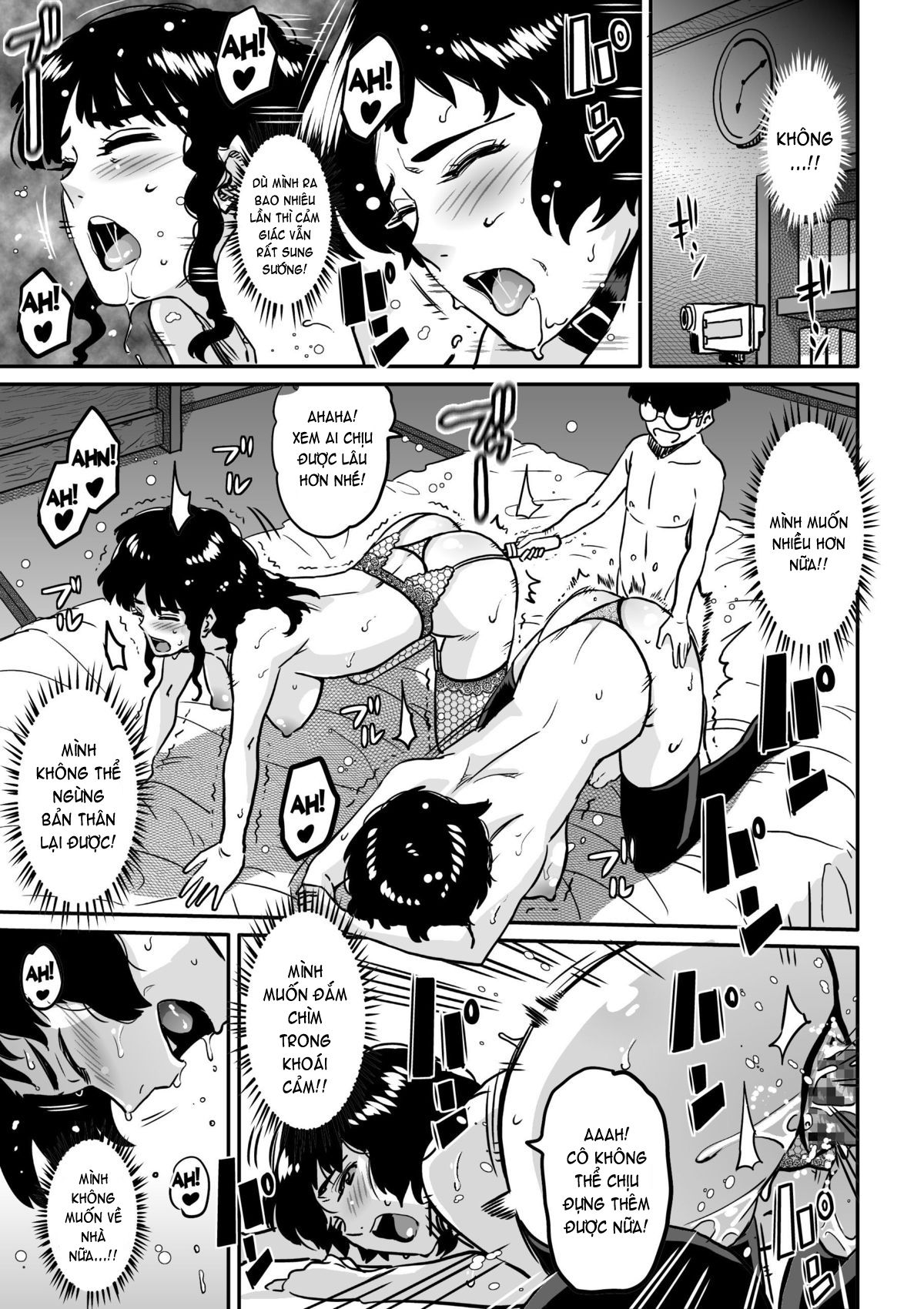 hahaoya-shikkaku-chap-4-11 integer