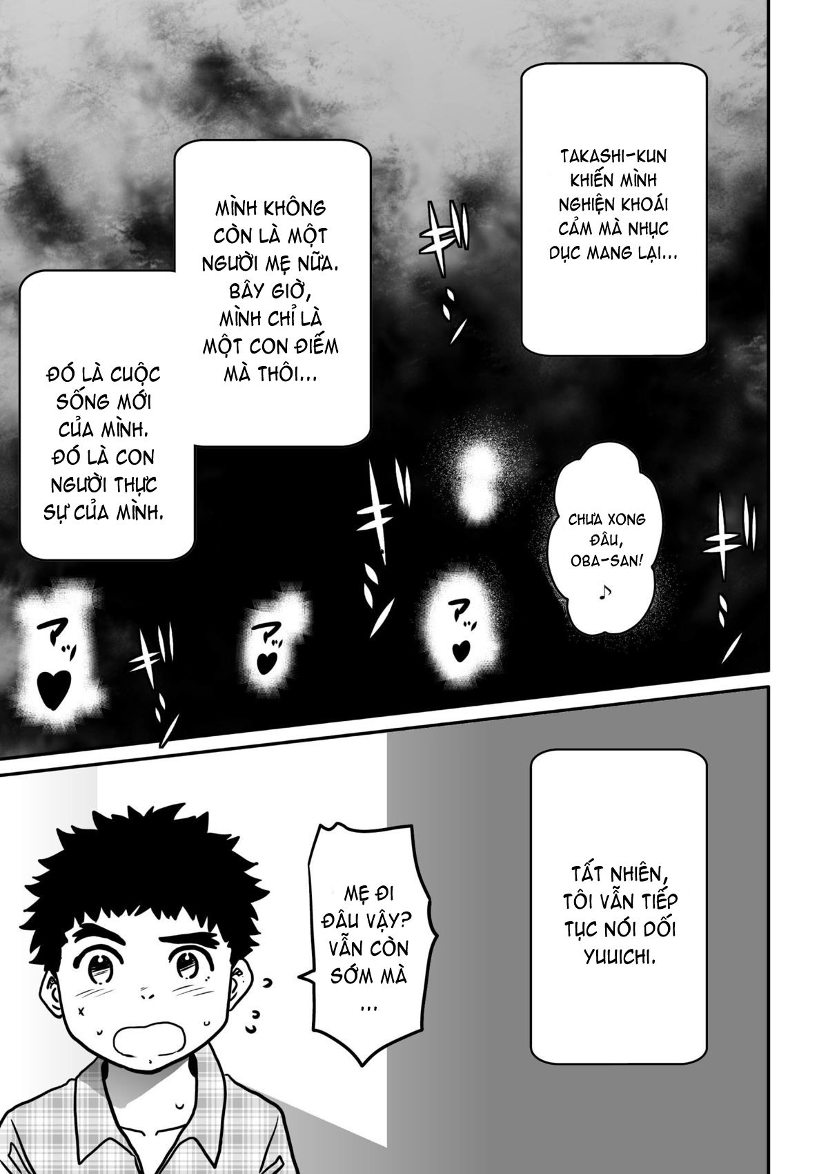 hahaoya-shikkaku-chap-4-27 integer