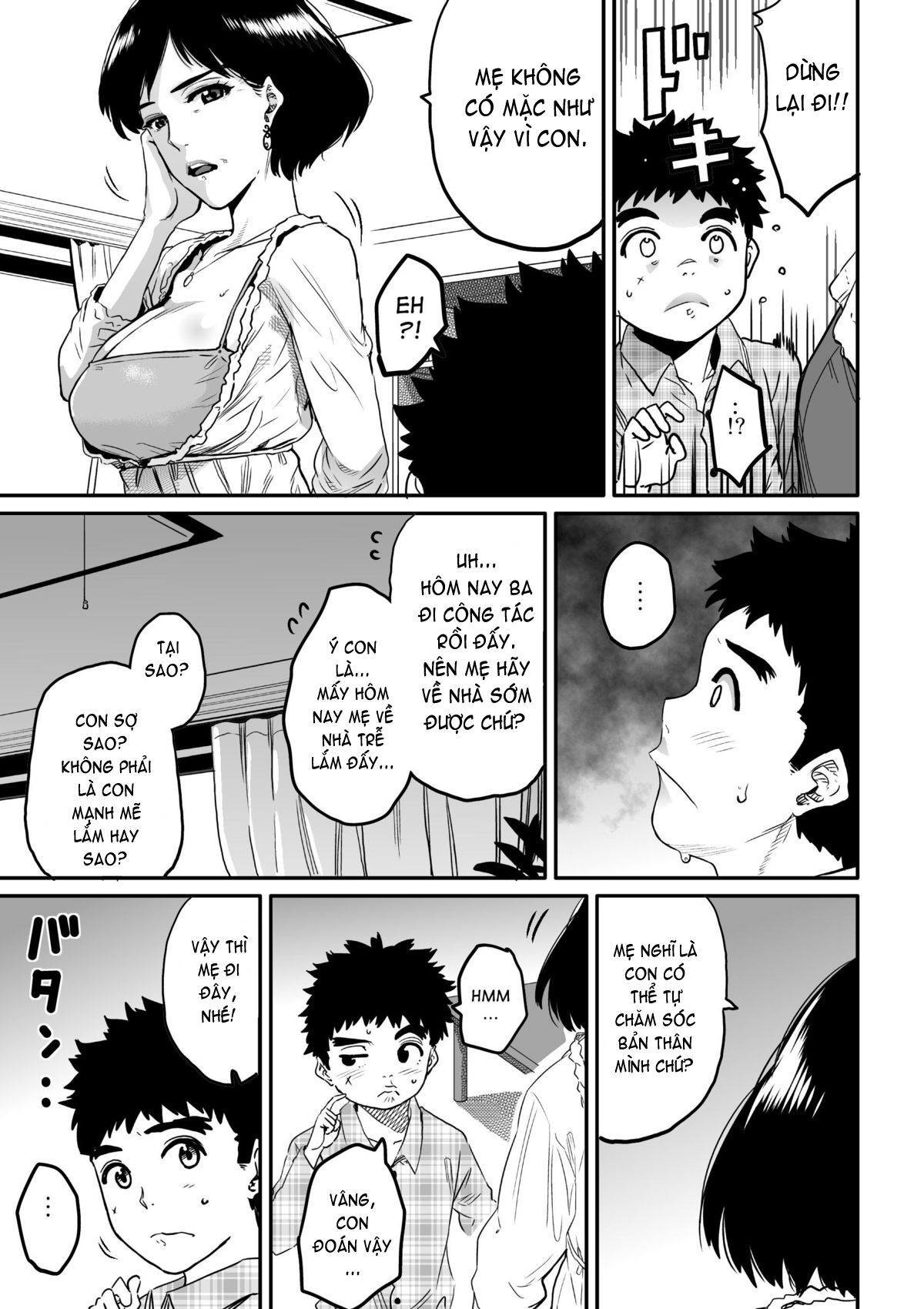 hahaoya-shikkaku-chap-4-29 integer