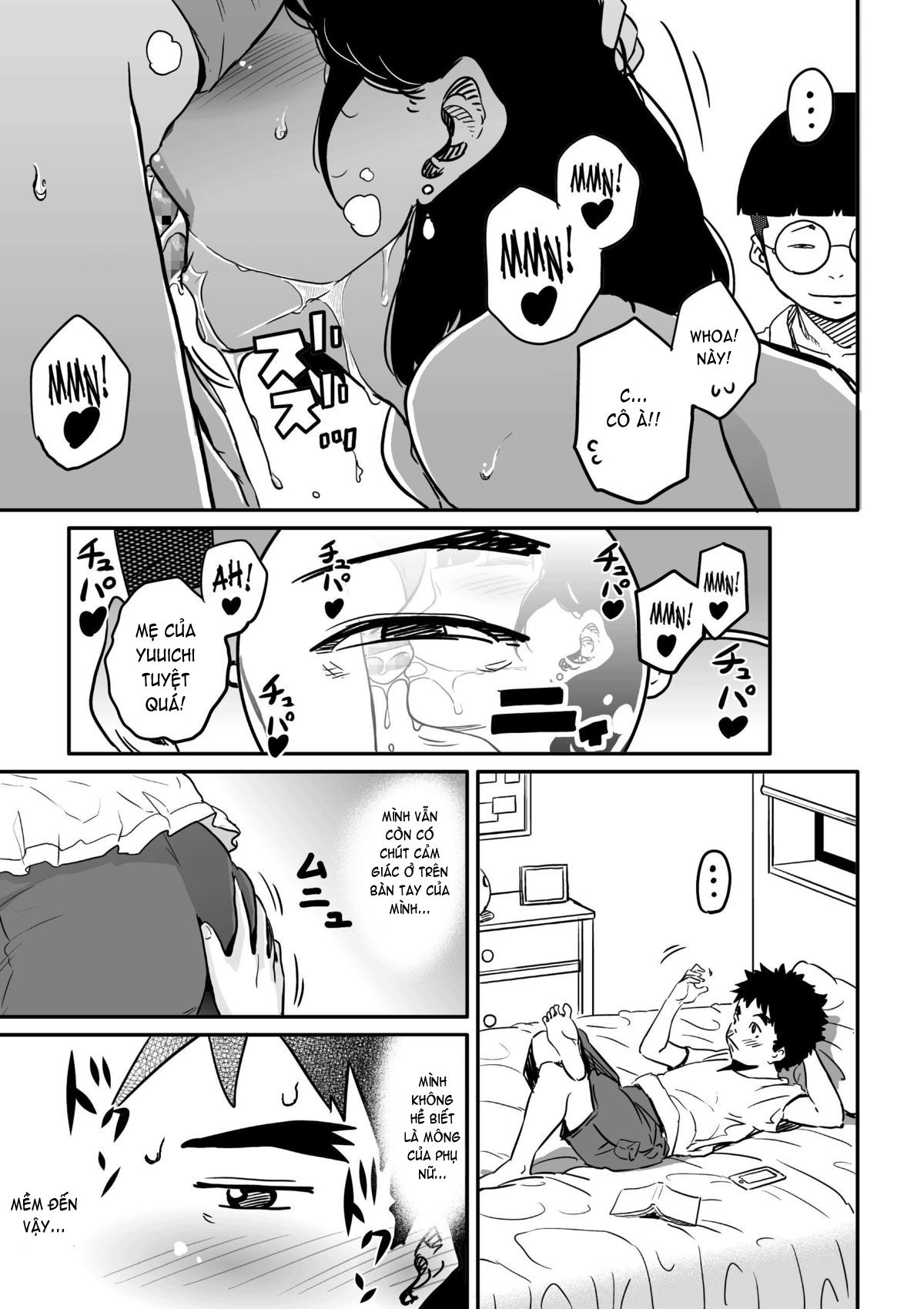 hahaoya-shikkaku-chap-4-36 integer