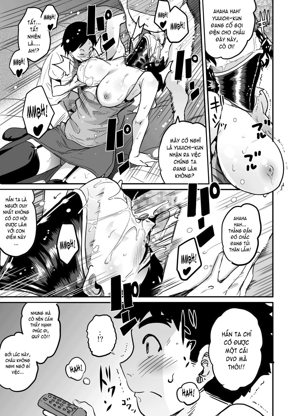 hahaoya-shikkaku-chap-4-38 integer