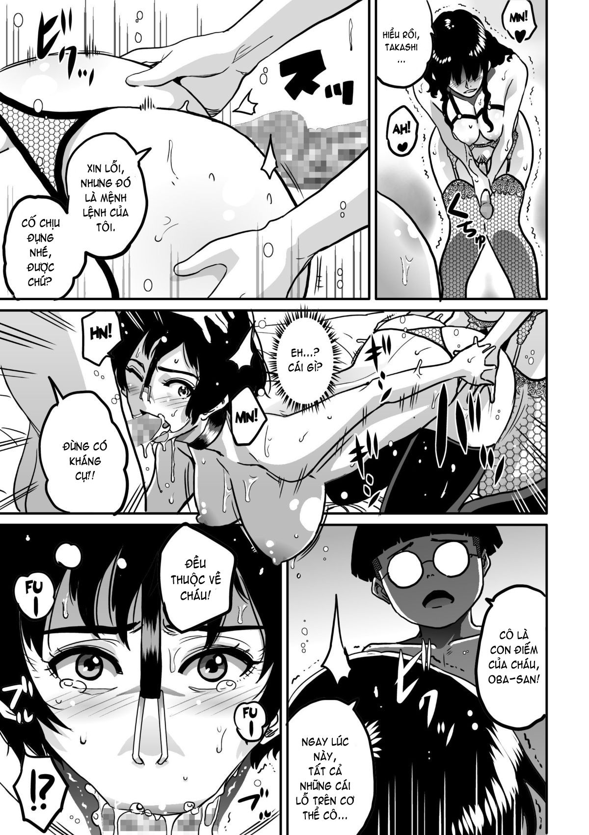 hahaoya-shikkaku-chap-4-5 integer
