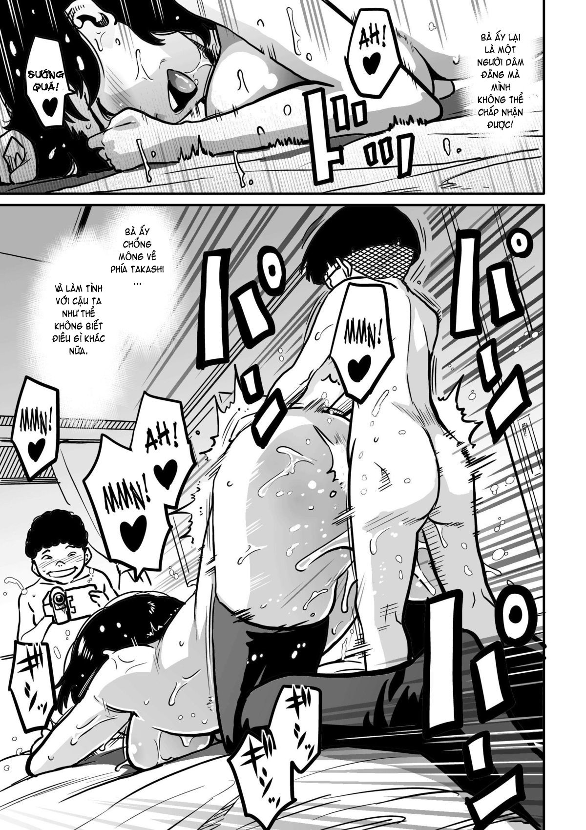 hahaoya-shikkaku-chap-5-17 integer