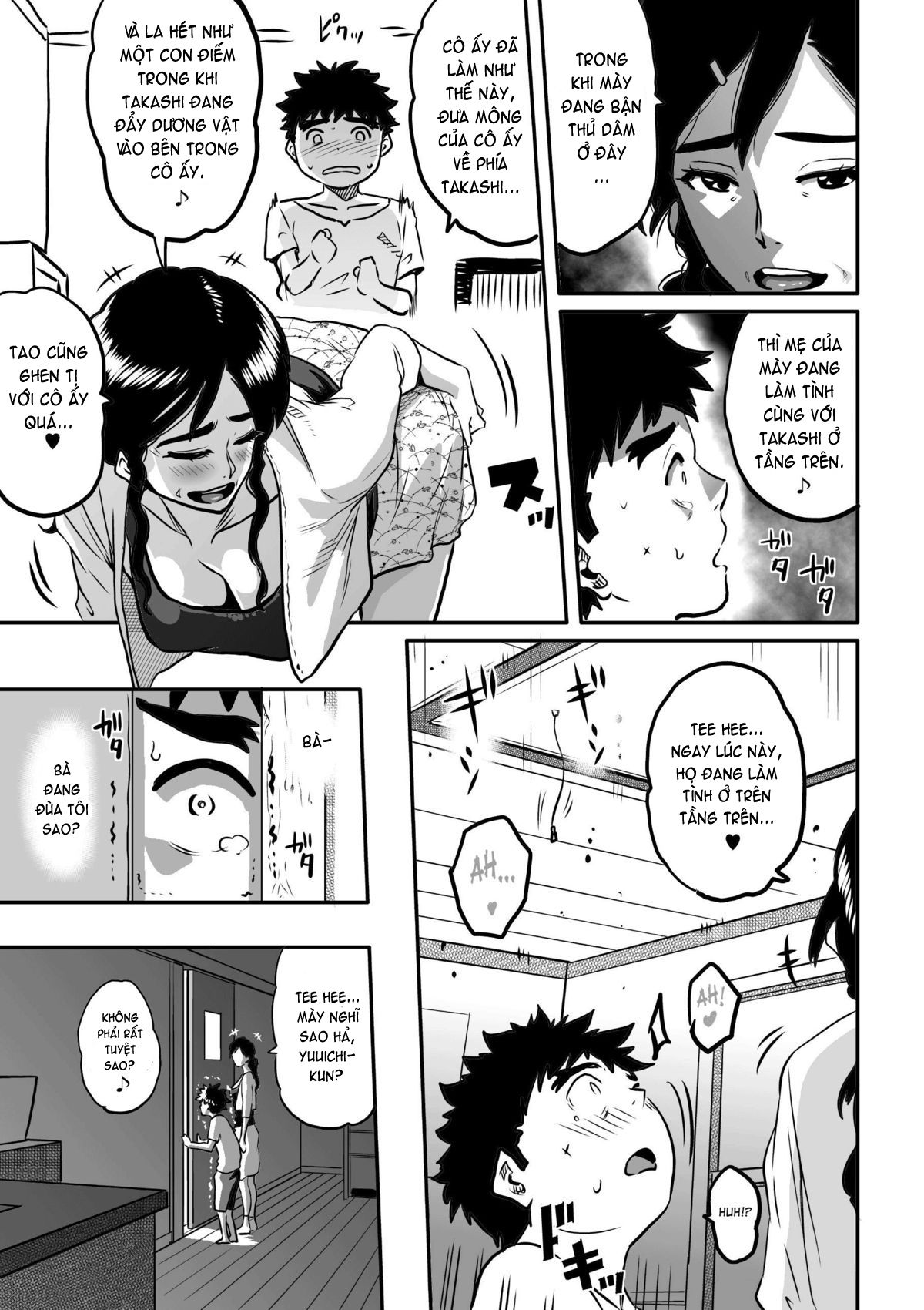 hahaoya-shikkaku-chap-5-28 integer