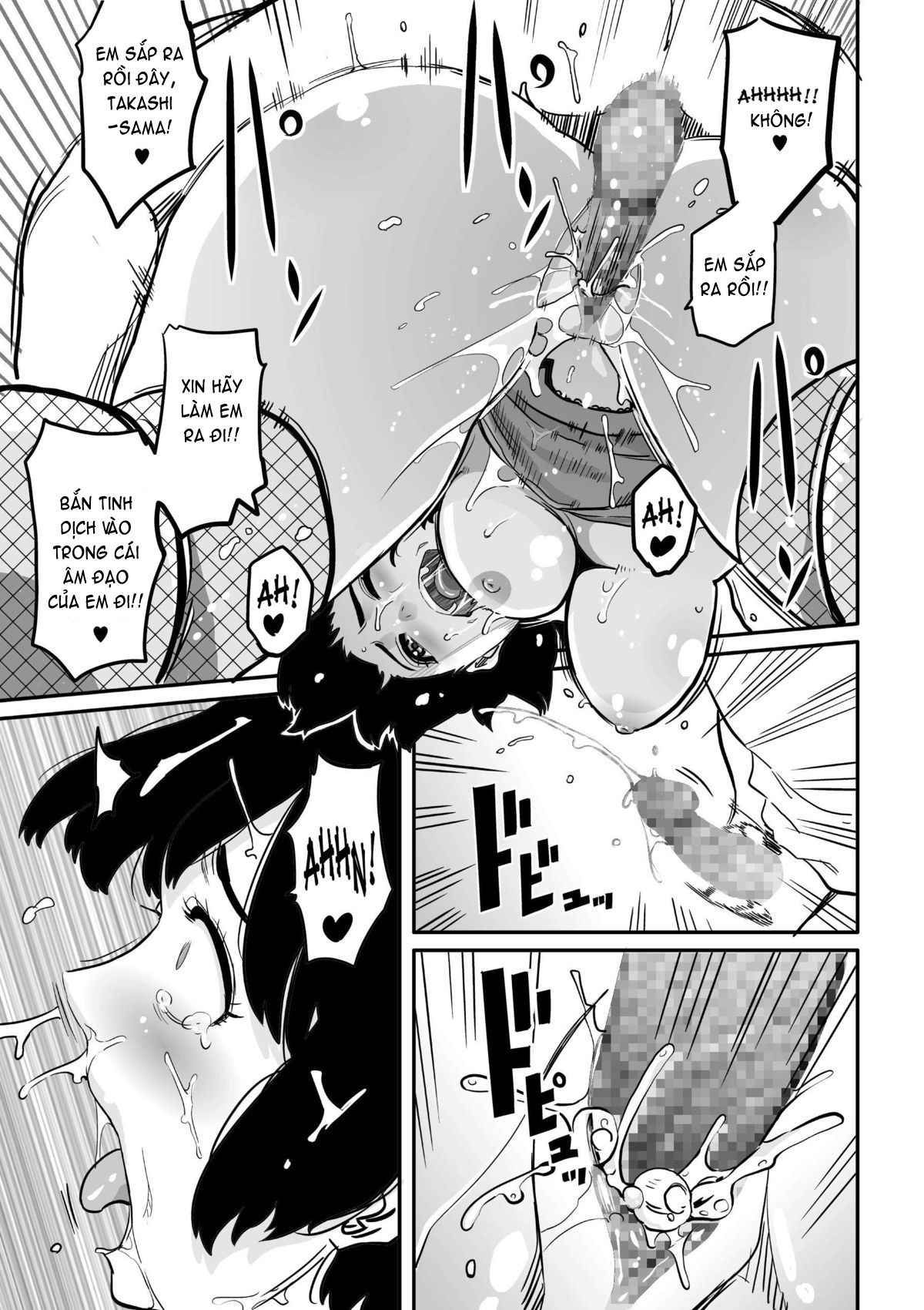 hahaoya-shikkaku-chap-5-50 integer