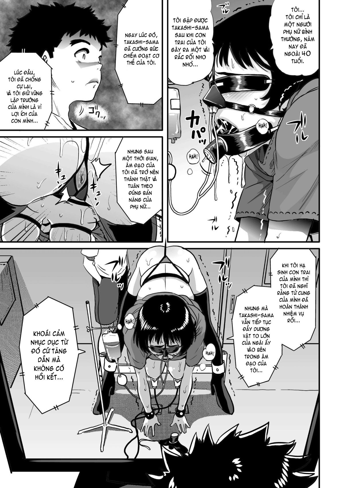 hahaoya-shikkaku-chap-5-9 integer