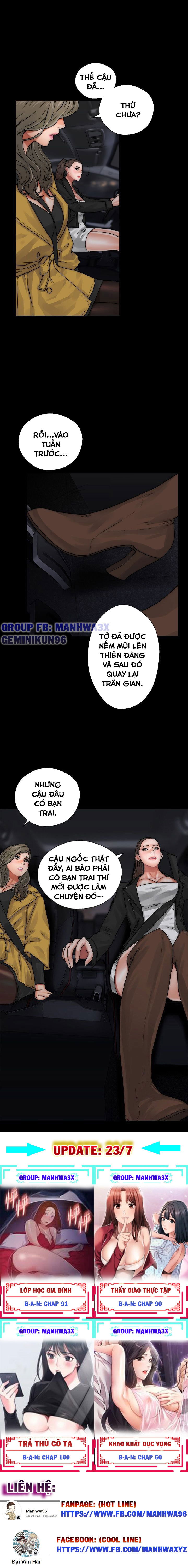 thuc-tinh-duc-vong-chap-13-7 integer