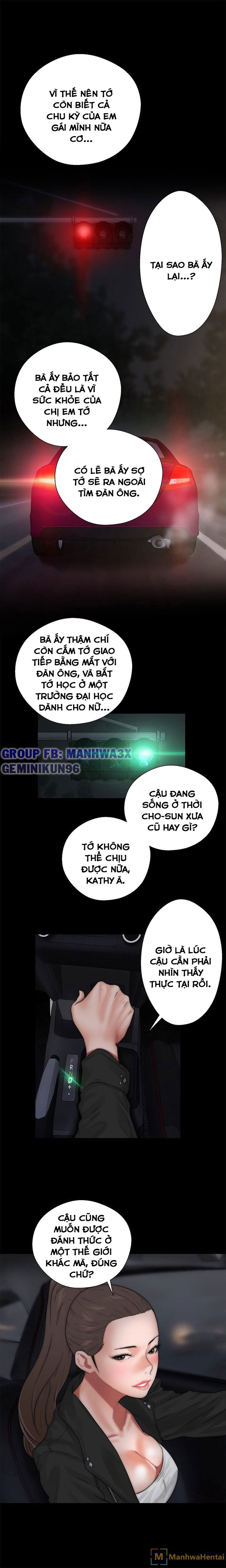 thuc-tinh-duc-vong-chap-13-12 integer