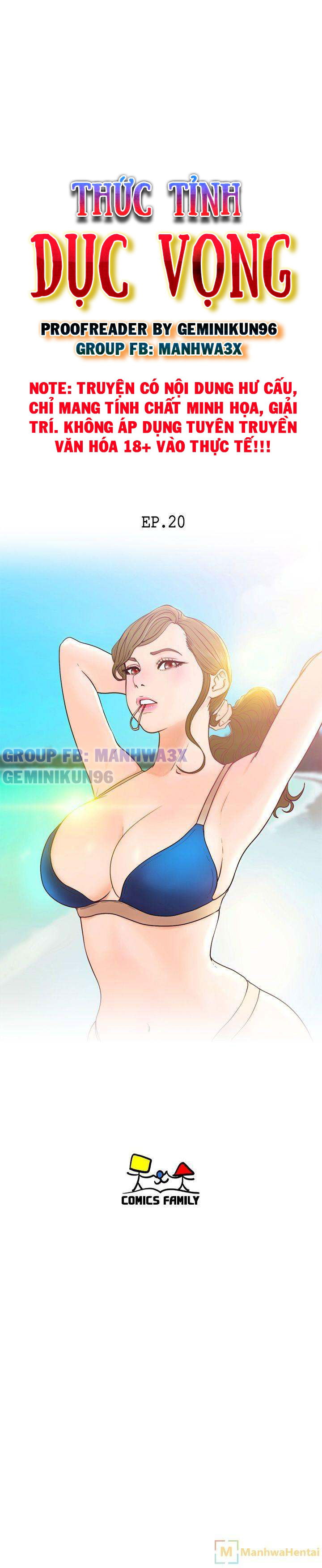 thuc-tinh-duc-vong-chap-20-5 integer