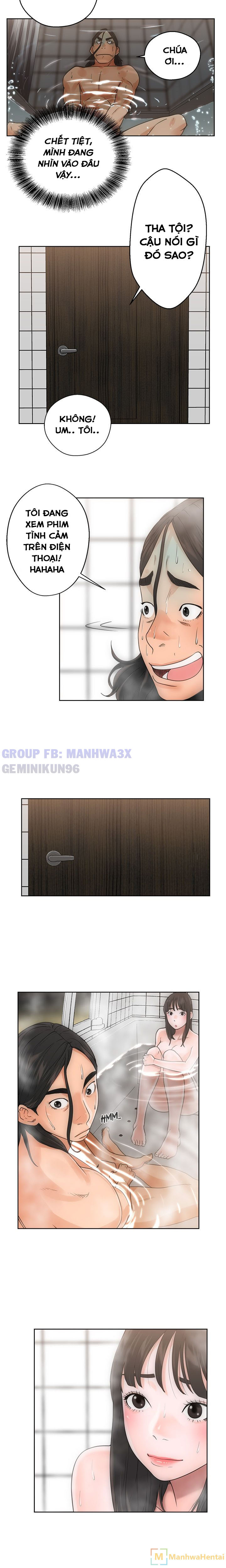 thuc-tinh-duc-vong-chap-4-7 integer