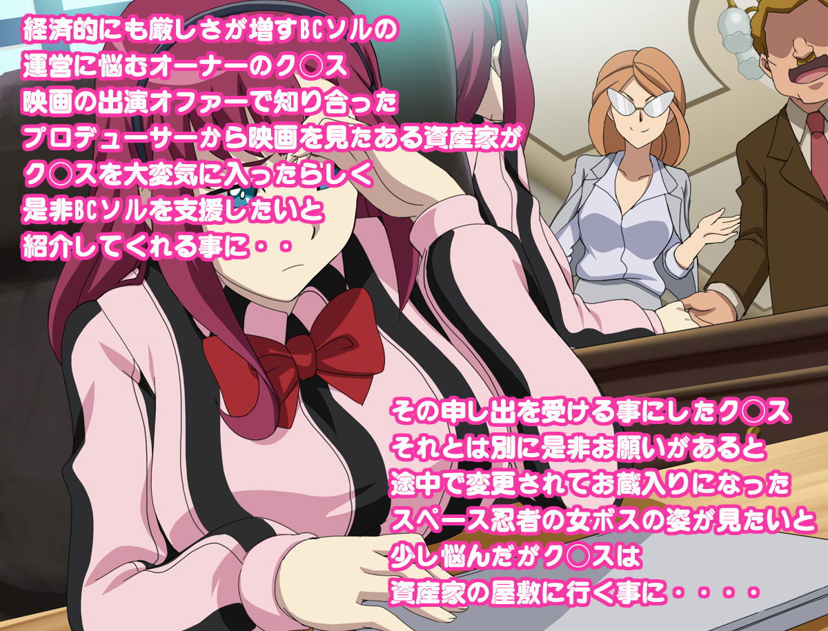 burst-owner-chap-0-1 integer