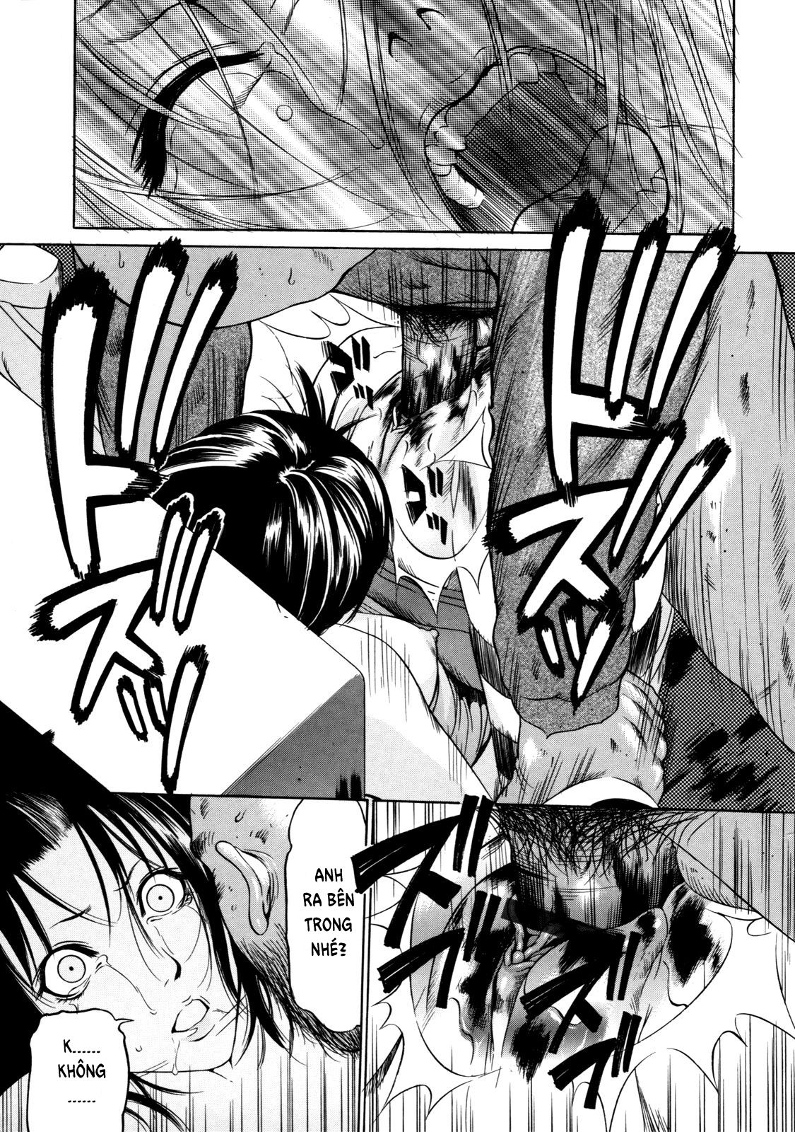 what-invades-the-absolute-territory-chap-0-20 integer