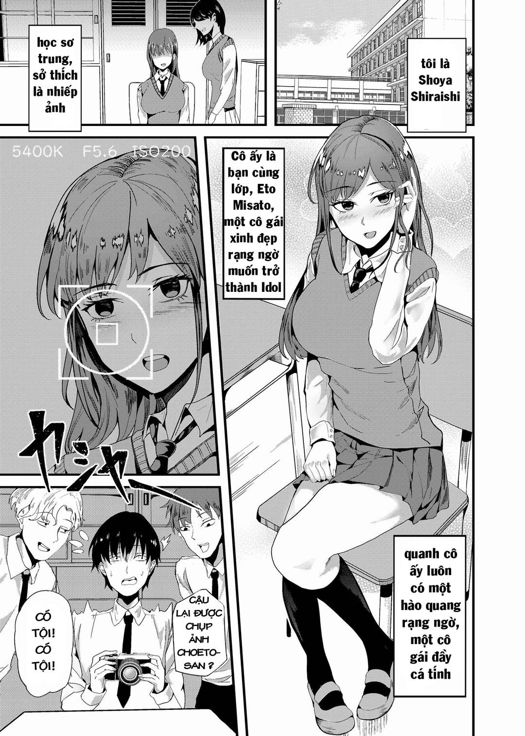 camera-debut-chap-0-2 integer