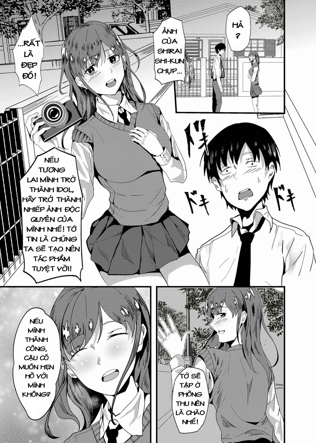 camera-debut-chap-0-4 integer