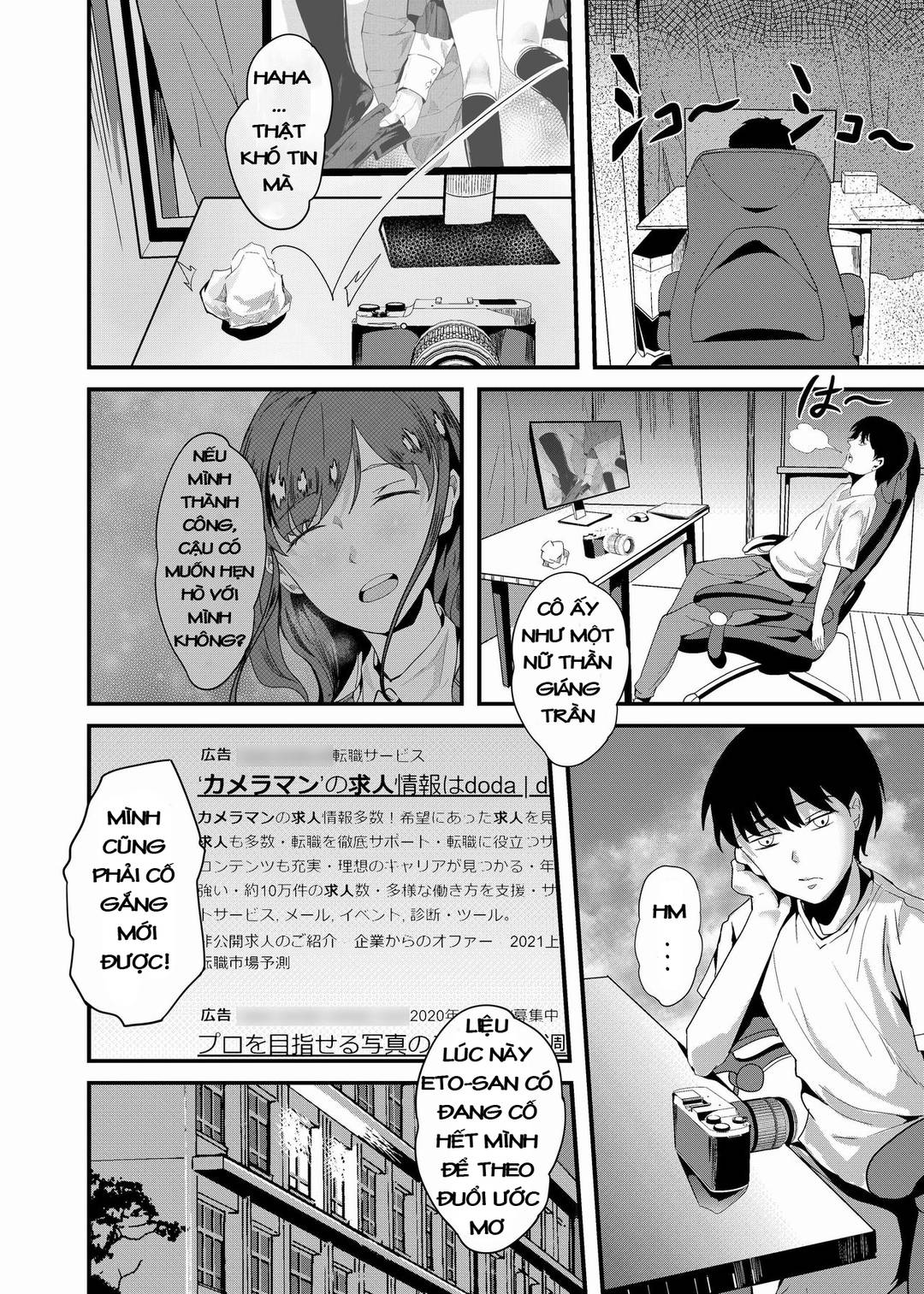 camera-debut-chap-0-5 integer