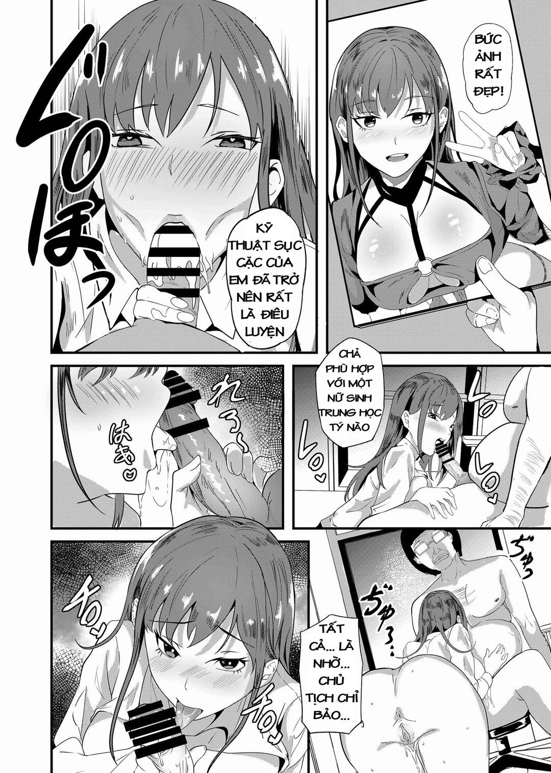 camera-debut-chap-0-19 integer