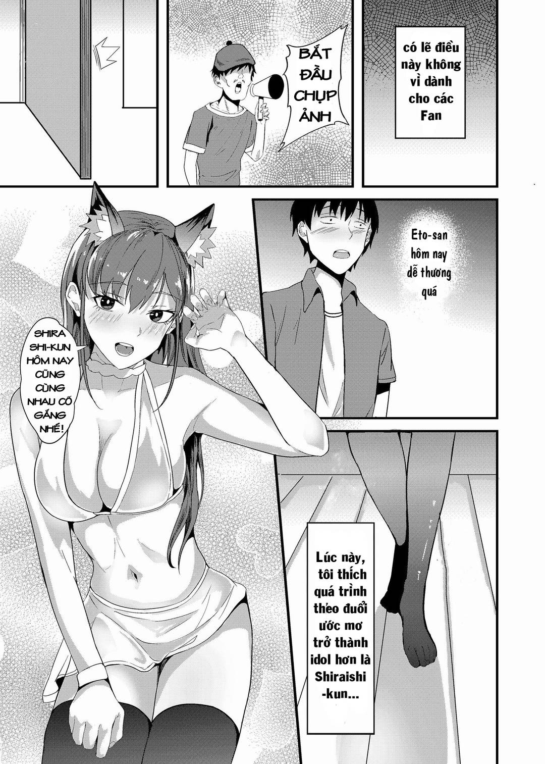 camera-debut-chap-0-28 integer