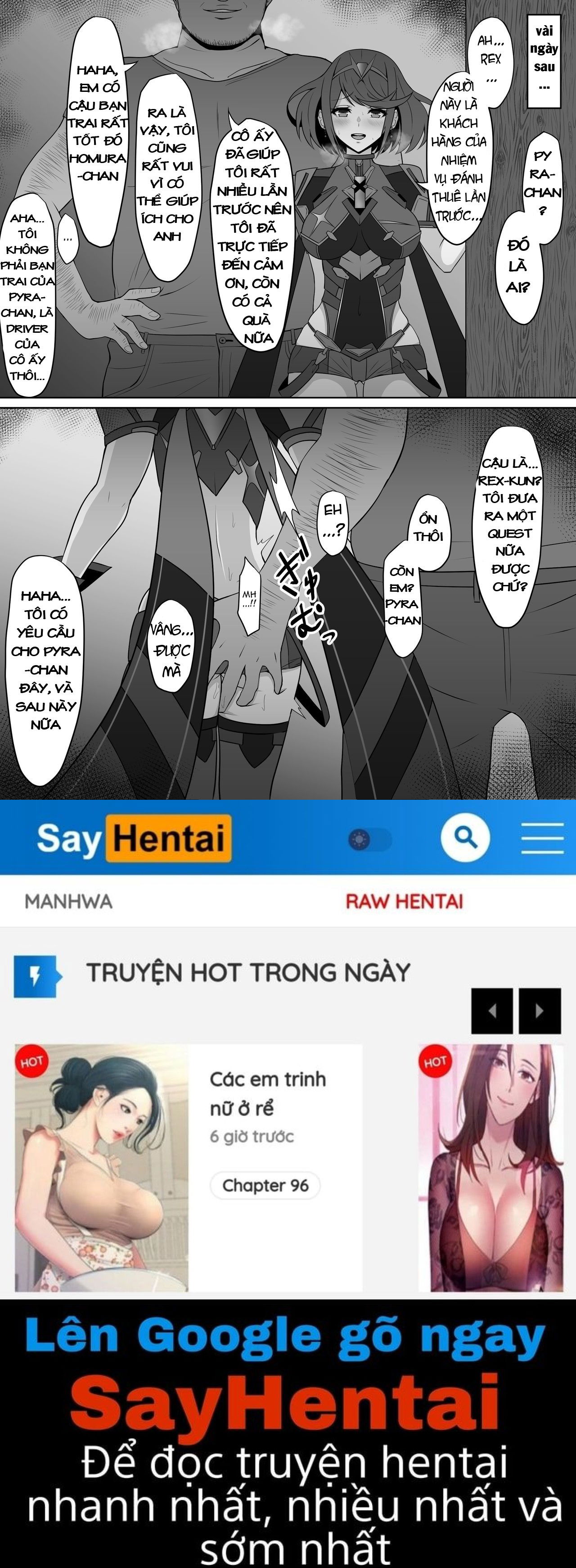 midareru-kizuna-chap-0-50 integer