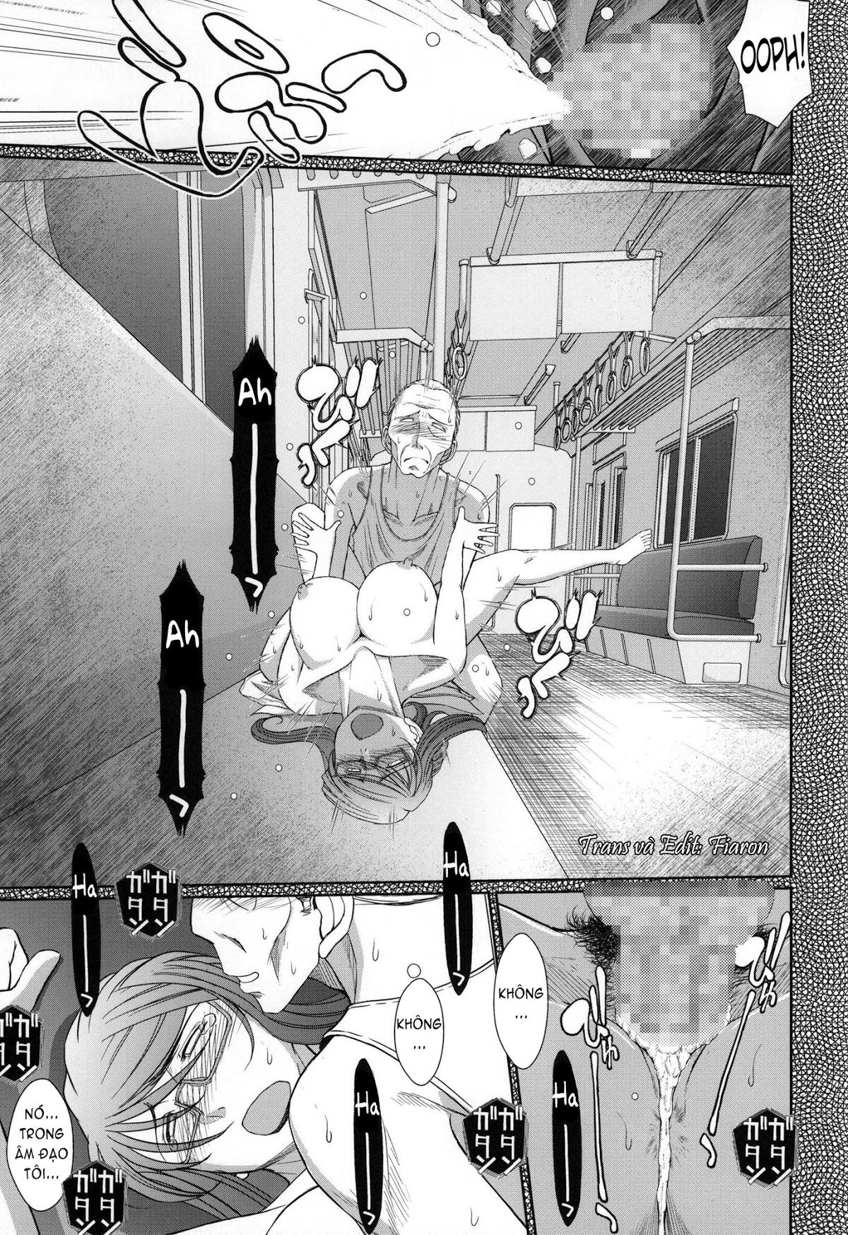 akai-boushi-no-onna-chap-1-18 integer