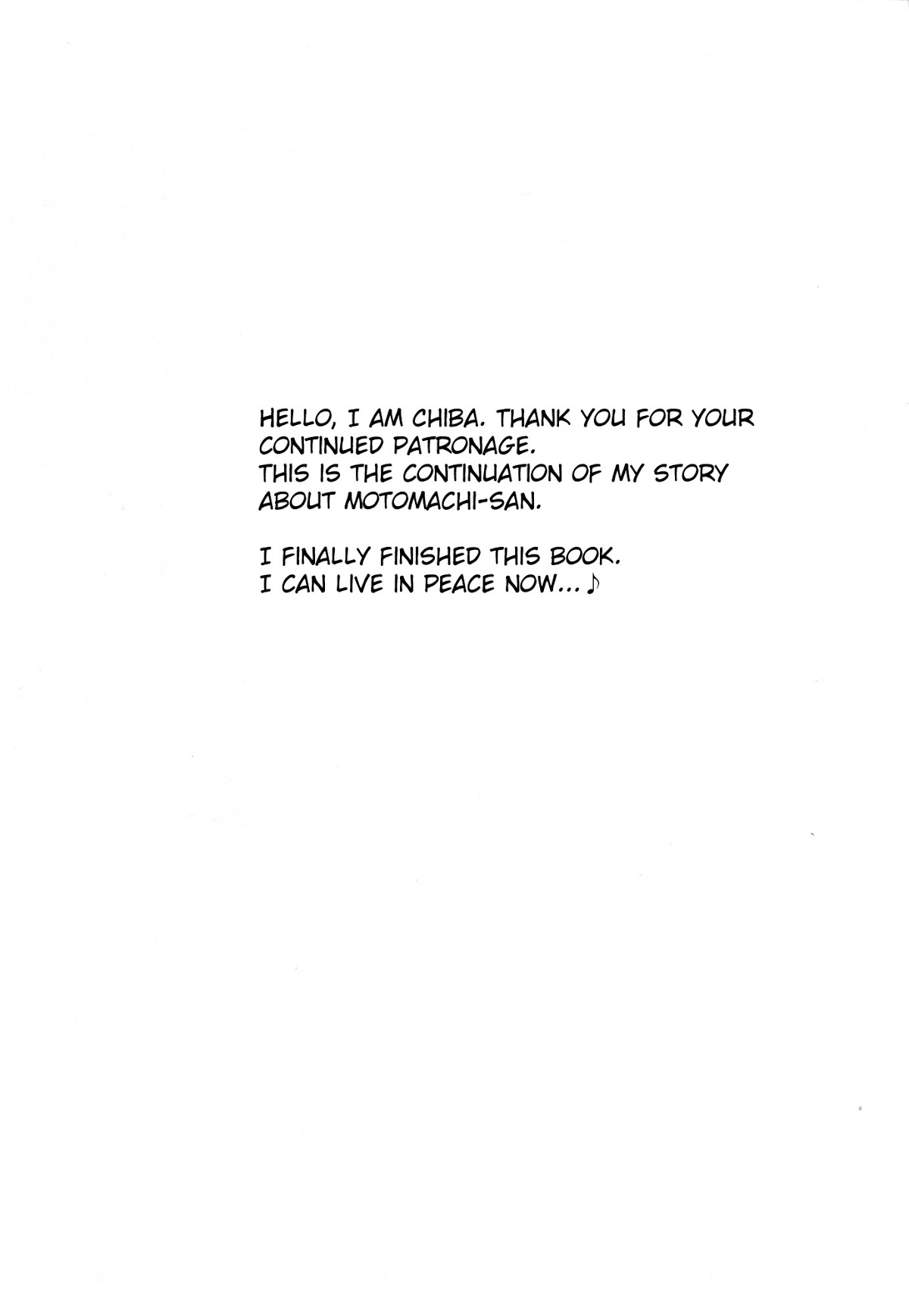 akai-boushi-no-onna-chap-2-26 integer