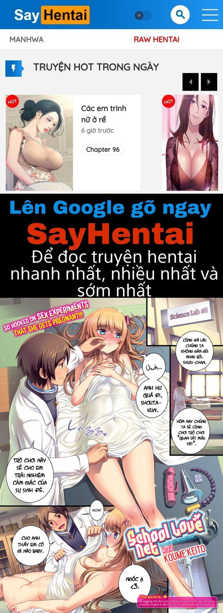 school-love-net-chap-14-0 integer