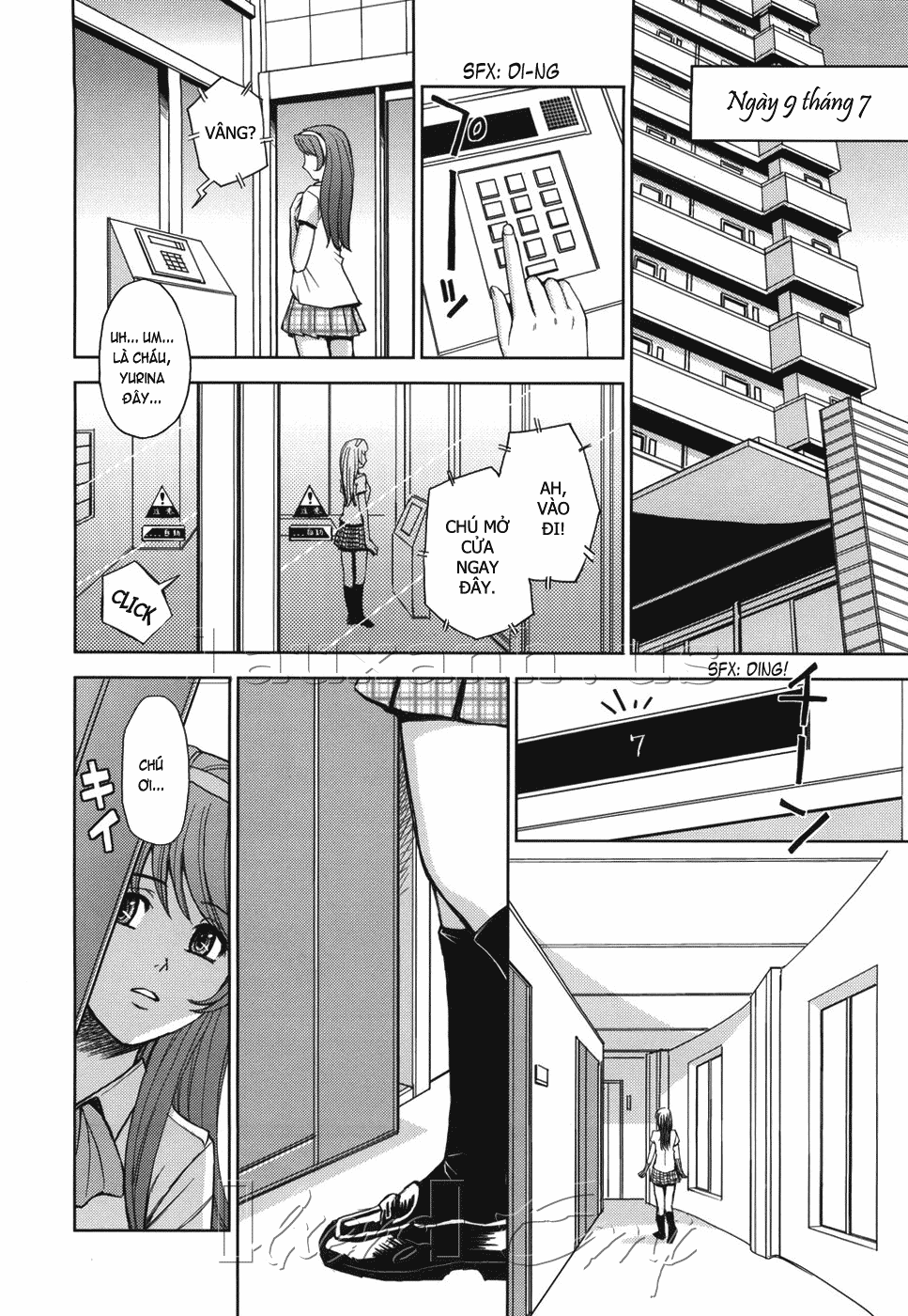 hijiri-kangoku-gakuen-chap-2-3 integer