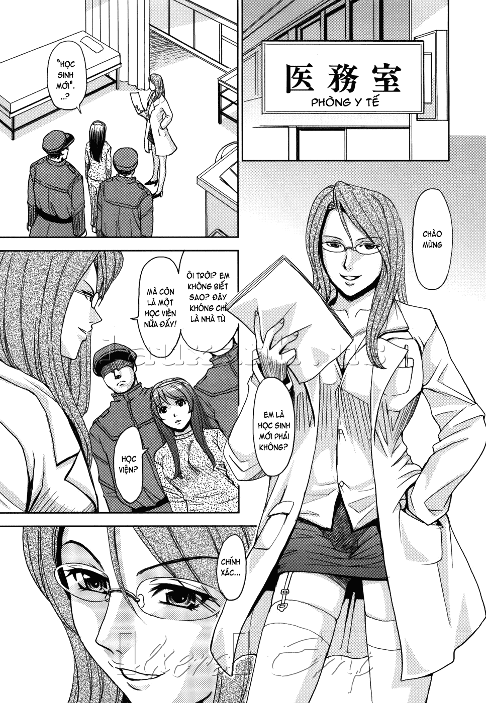 hijiri-kangoku-gakuen-chap-3-2 integer
