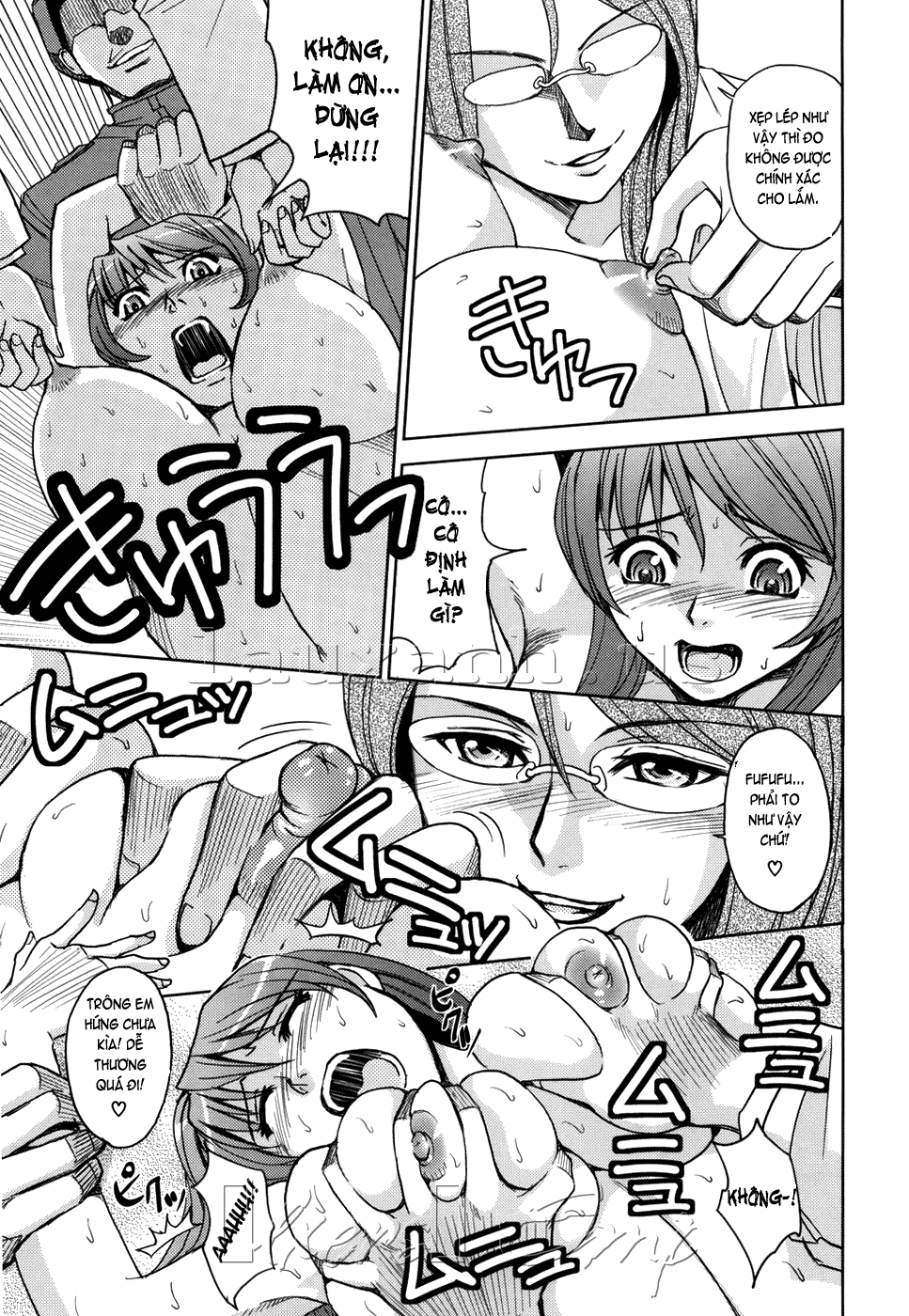 hijiri-kangoku-gakuen-chap-3-10 integer