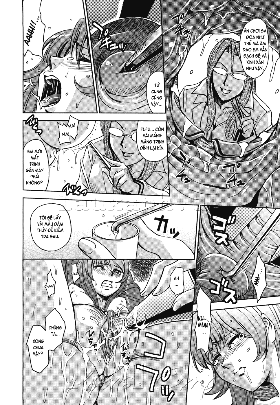 hijiri-kangoku-gakuen-chap-3-17 integer