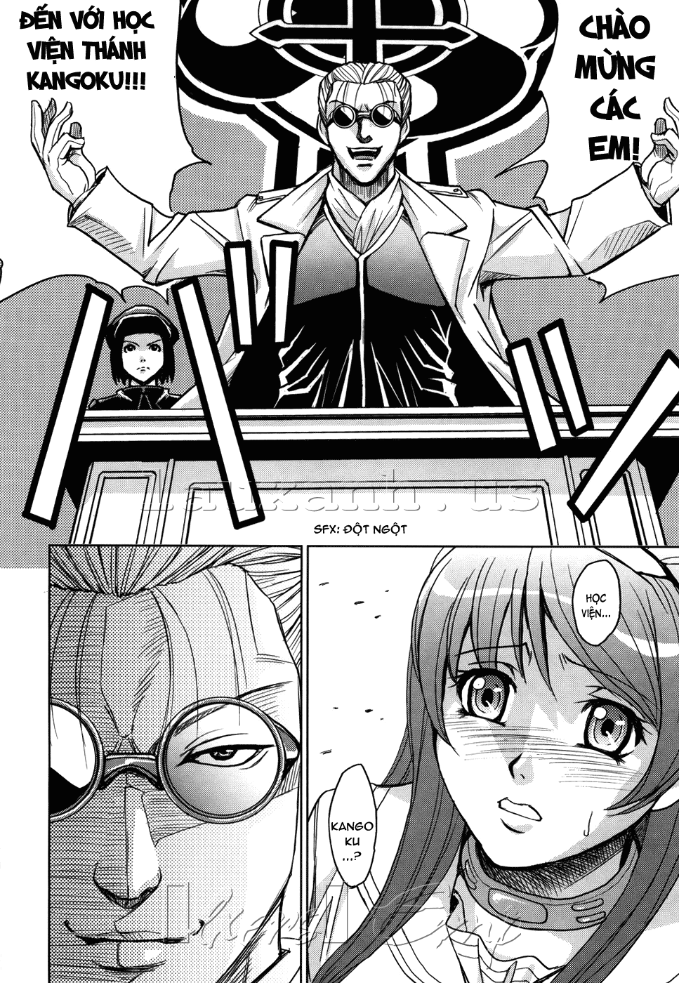 hijiri-kangoku-gakuen-chap-3-23 integer