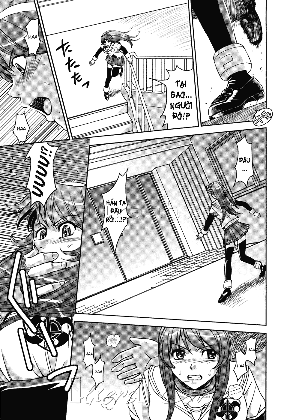 hijiri-kangoku-gakuen-chap-6-4 integer