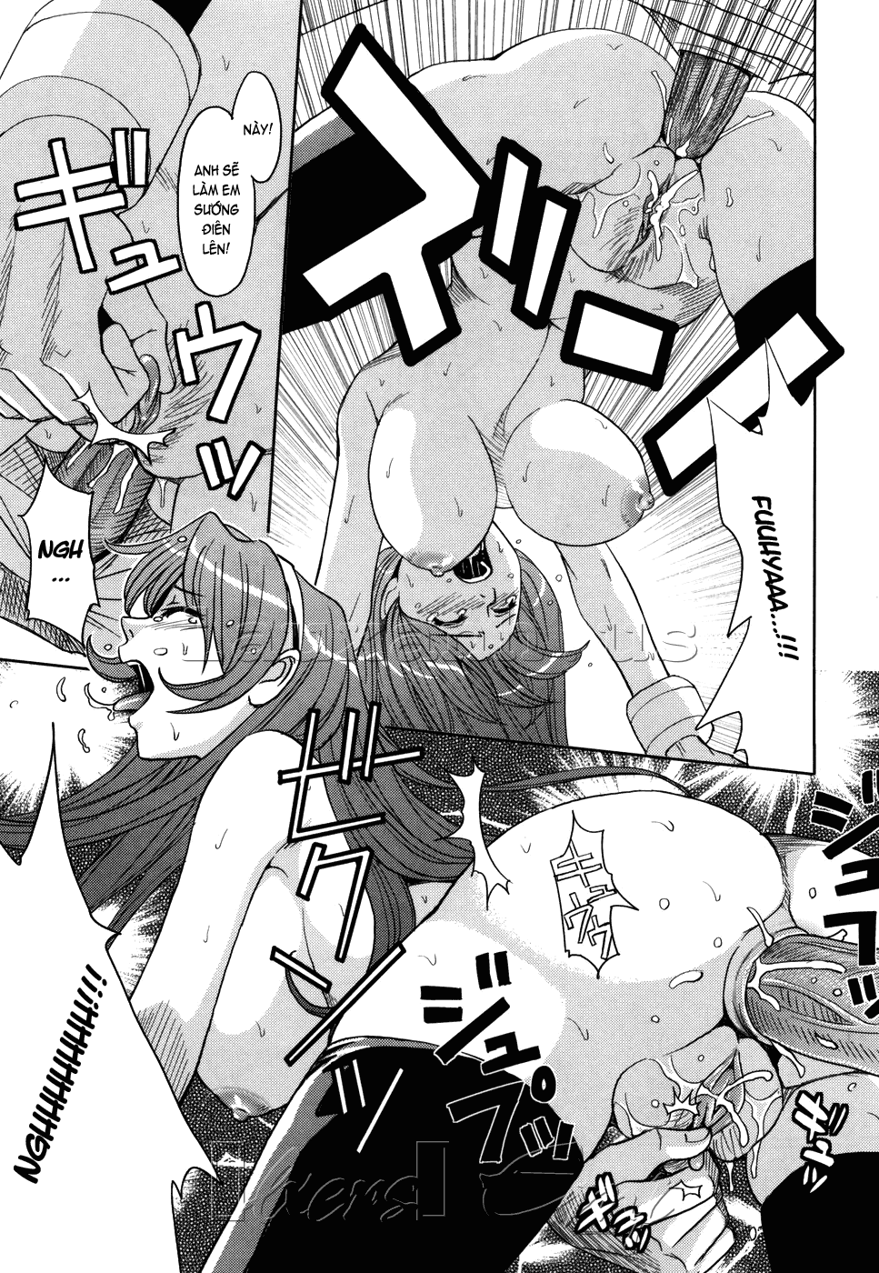 hijiri-kangoku-gakuen-chap-7-2 integer