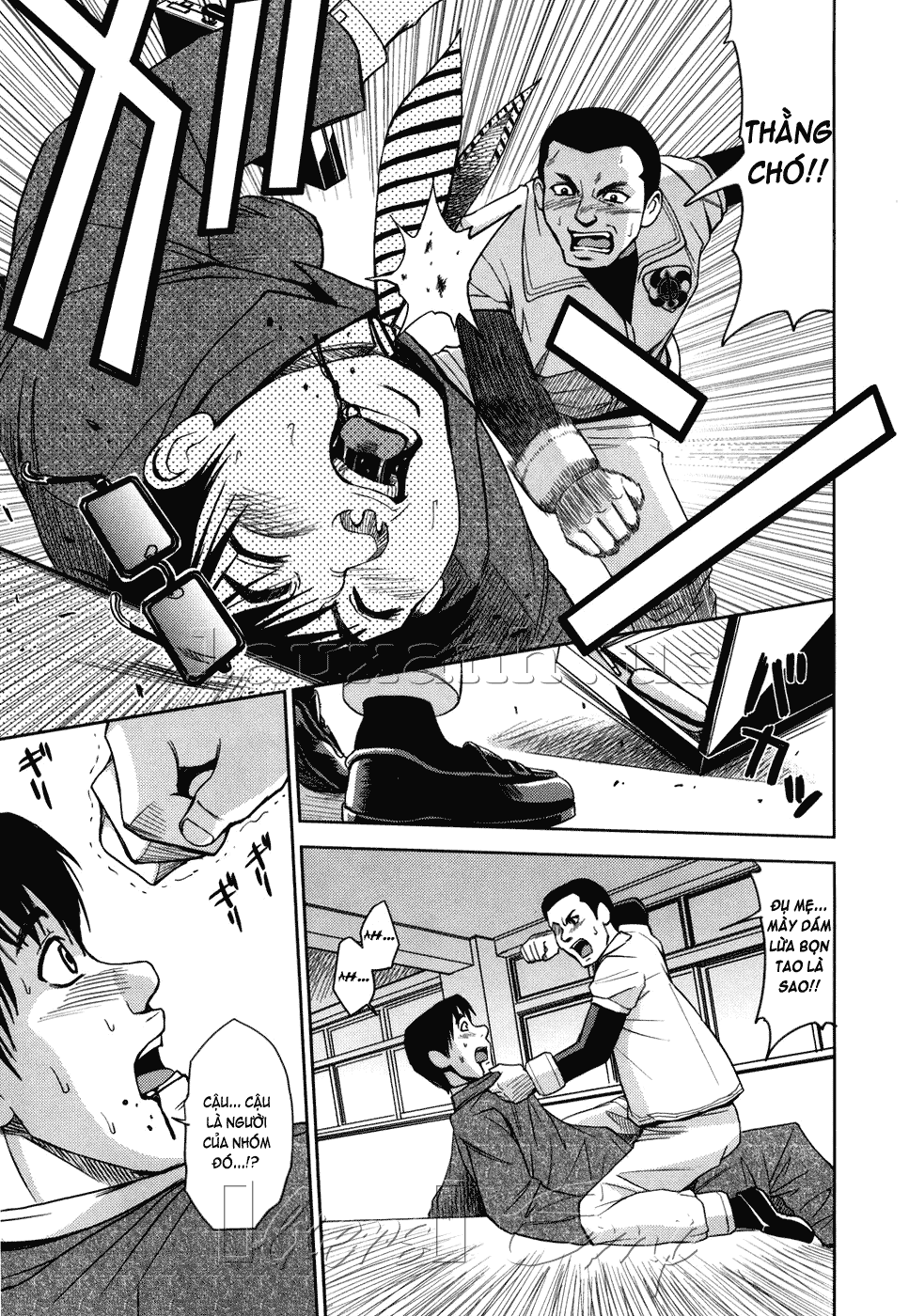 hijiri-kangoku-gakuen-chap-7-10 integer