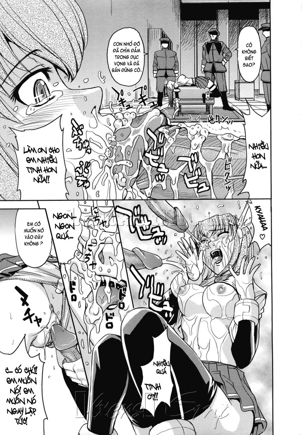 hijiri-kangoku-gakuen-chap-9-14 integer