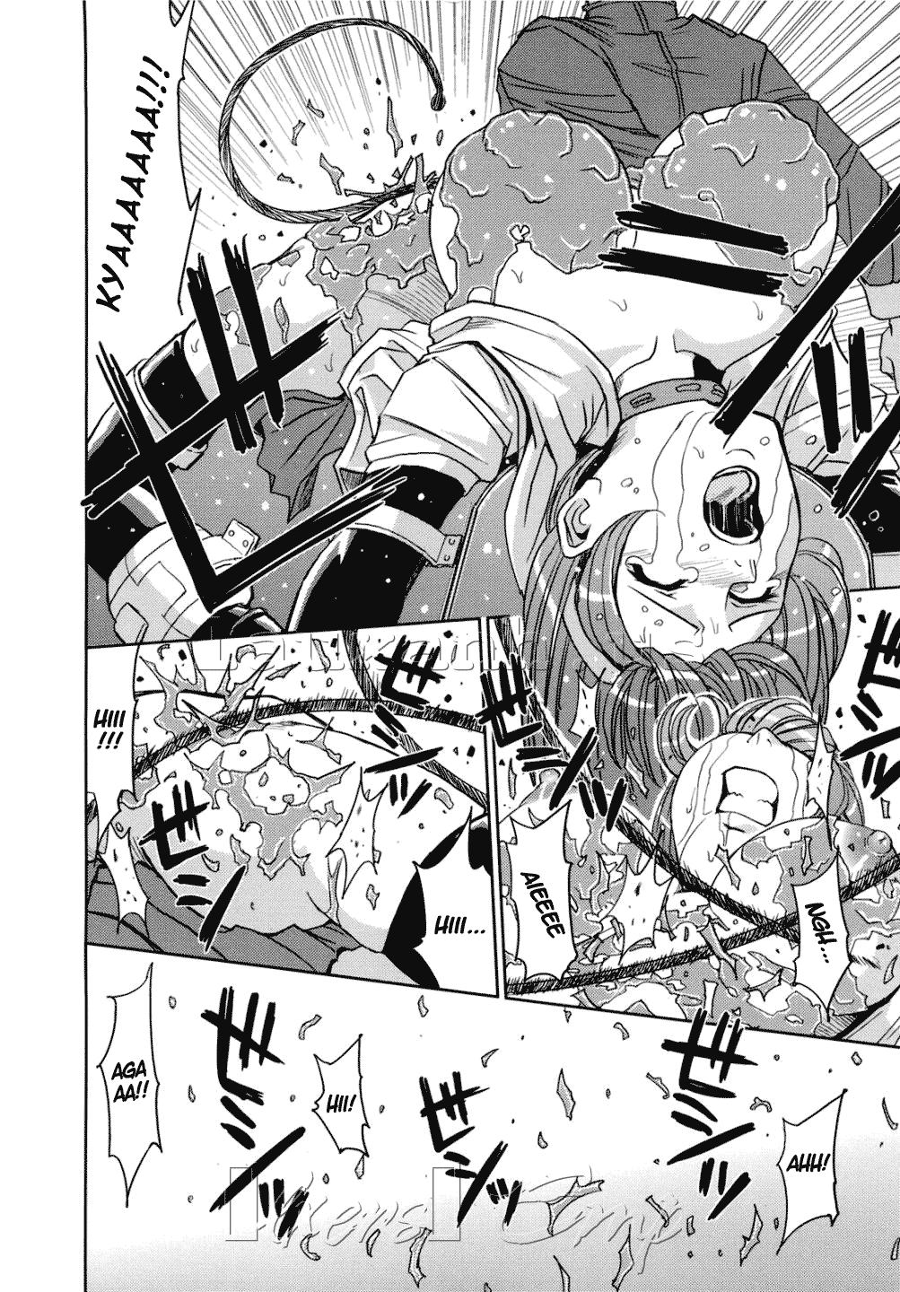 hijiri-kangoku-gakuen-chap-9-27 integer