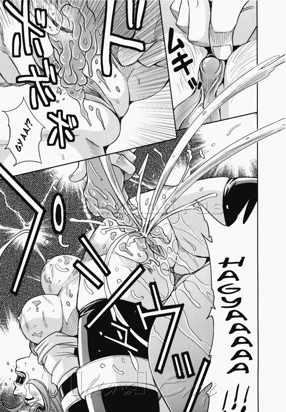 hijiri-kangoku-gakuen-chap-9-30 integer