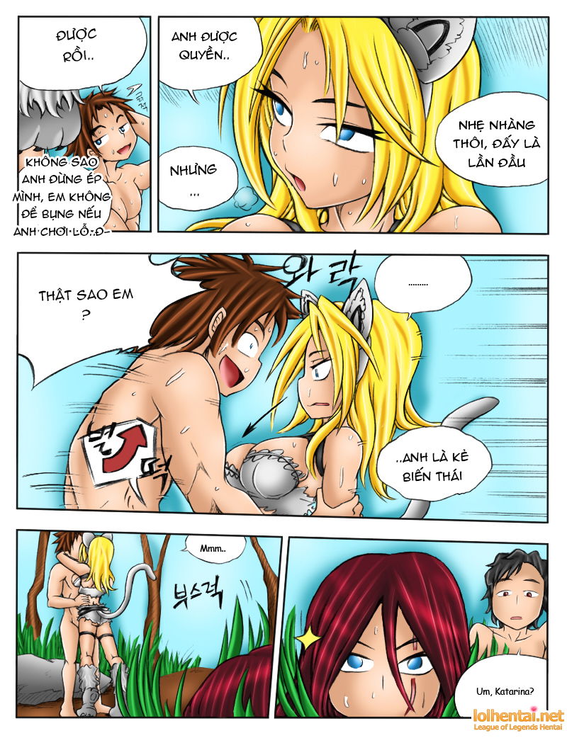 when-the-servers-go-down-chap-2-112 integer