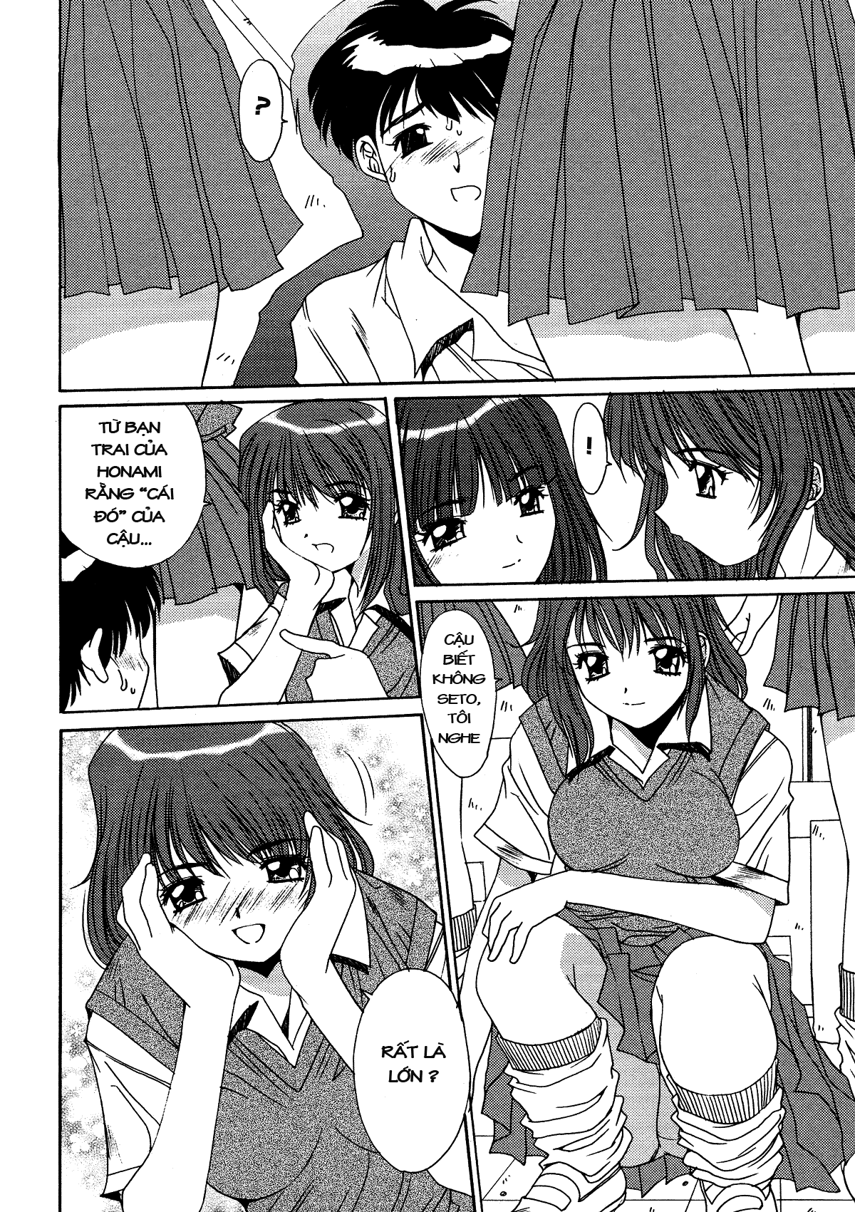 taboo-district-chap-10-3 integer