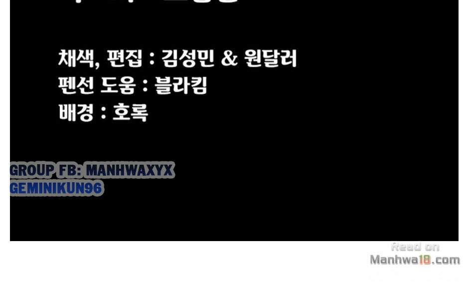 thanh-nien-dong-kinh-chap-101-19 integer