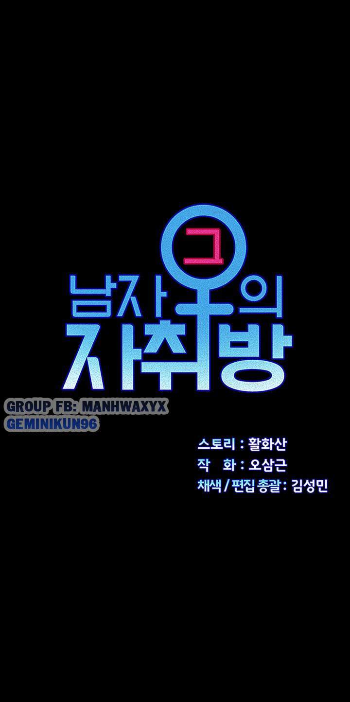 thanh-nien-dong-kinh-chap-119-4 integer