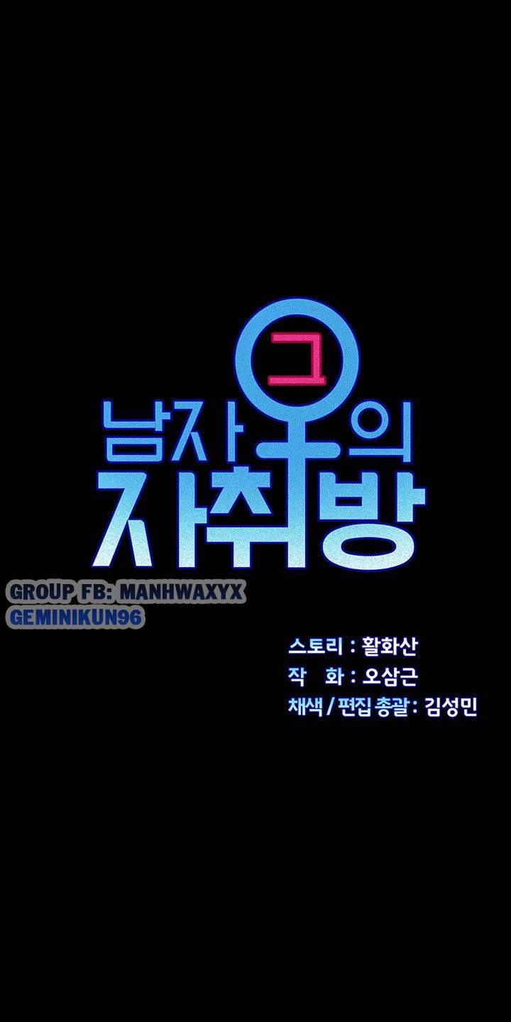 thanh-nien-dong-kinh-chap-120-3 integer