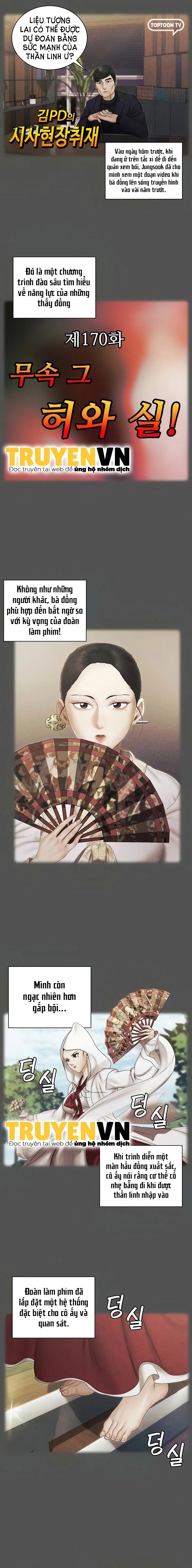 thanh-nien-dong-kinh-chap-159-7 integer