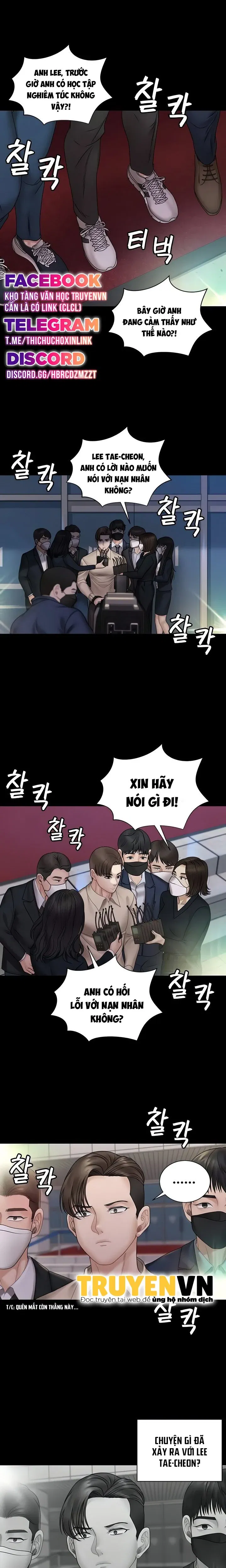 thanh-nien-dong-kinh-chap-168-11 integer