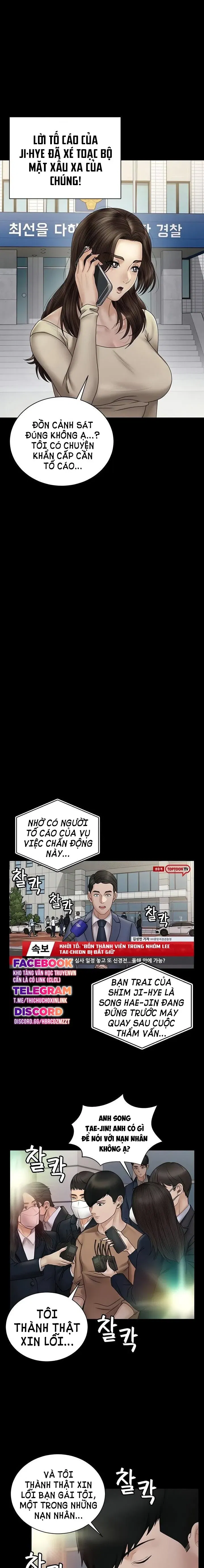 thanh-nien-dong-kinh-chap-168-23 integer